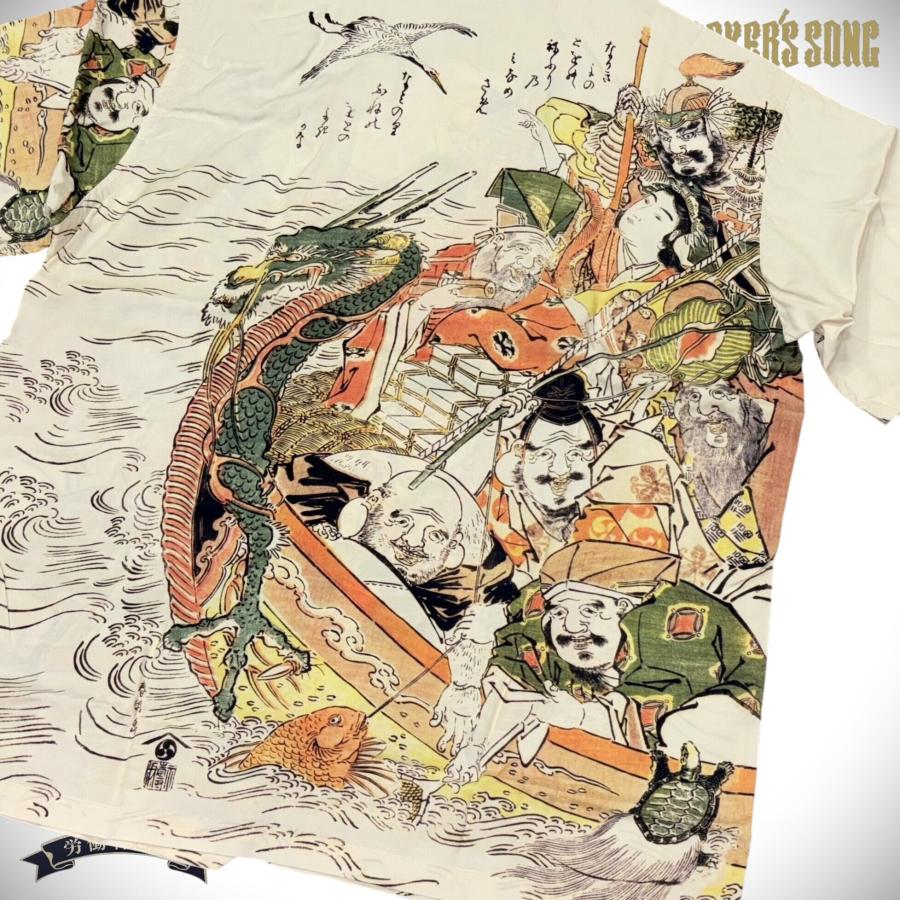 SUN SURF サンサーフ 葛飾北斎 スペシャル 浮世絵アロハシャツ 宝船の