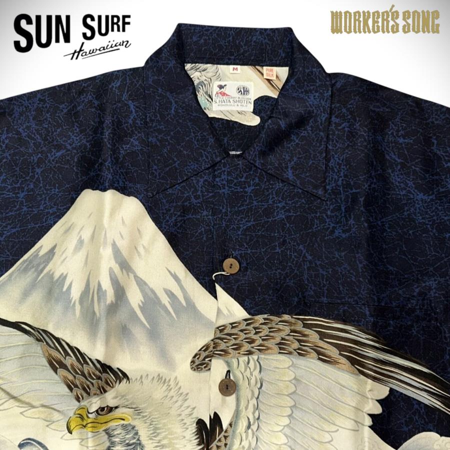 SUN SURF サンサーフ スペシャル 富士絹 シルク アロハシャツ 一富士二