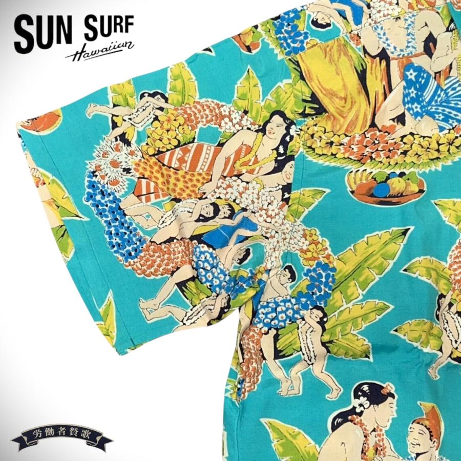 SUN SURF サンサーフ スペシャル アロハシャツ セレブレーション