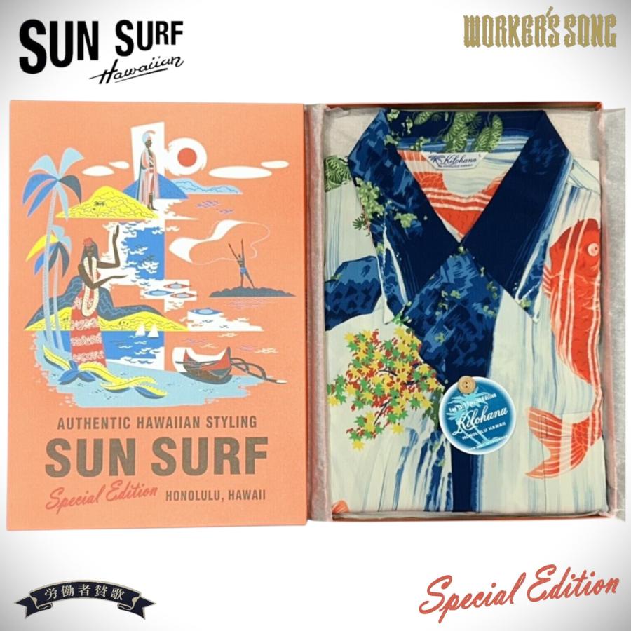 SUNSURFサンサーフ和柄 鯉滝登りアロハシャツSサイズ SUN SURF サンサーフ スペシャル アロハ シャツ カープ 鯉の滝登り