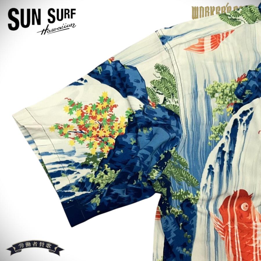 SUN SURF サンサーフ スペシャル アロハ シャツ カープ 鯉の滝登り