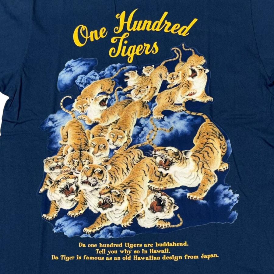 SUN SURF サンサーフ プリント Tシャツ 百虎 ワンハンドレッド