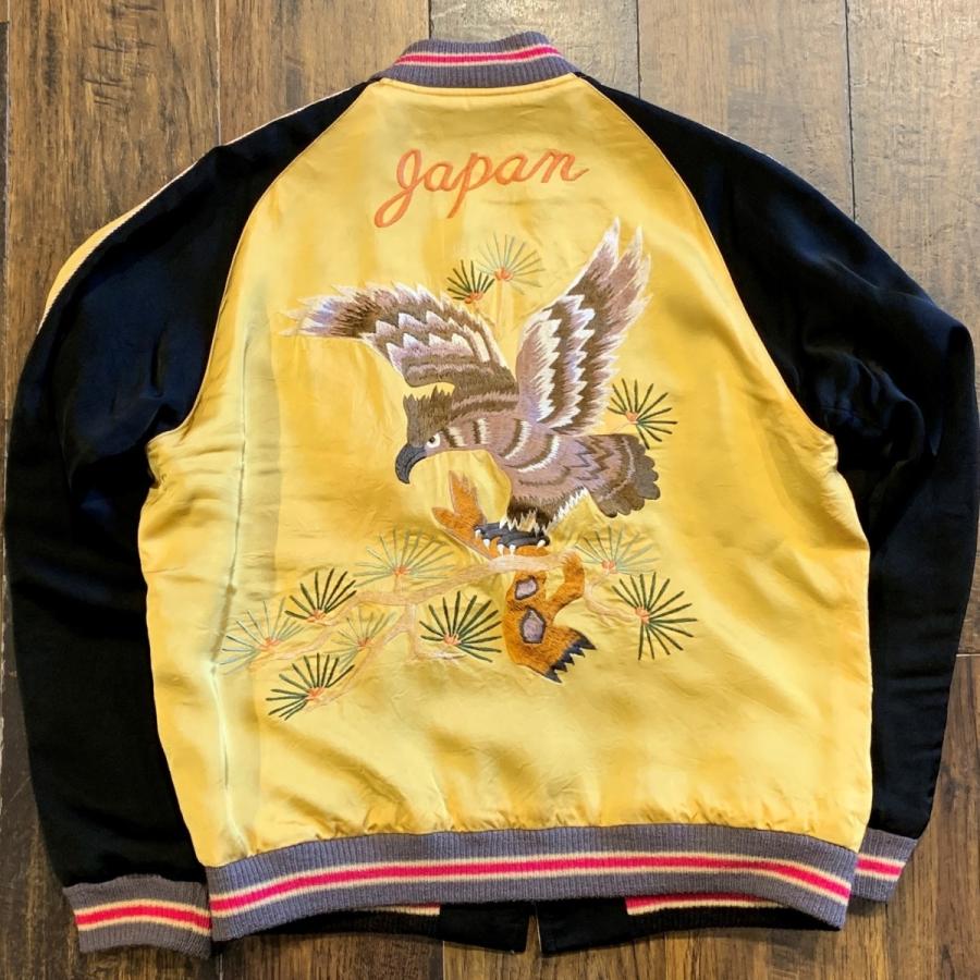 港商 Co スペシャルエディション スカジャン Eagle Tt スカジャン Dragon Songの港商 Co Tt 155 イエロー Tt Worker S Song