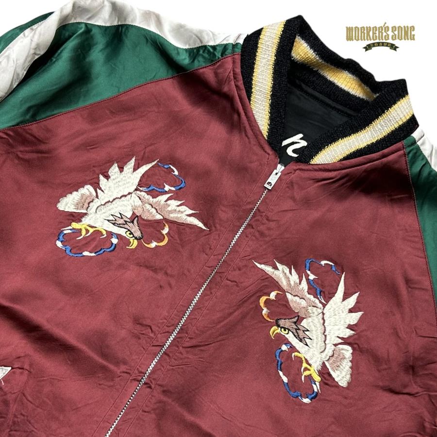 TAILOR TOYO 港商 テーラー東洋 スペシャル スカジャン アメカジ