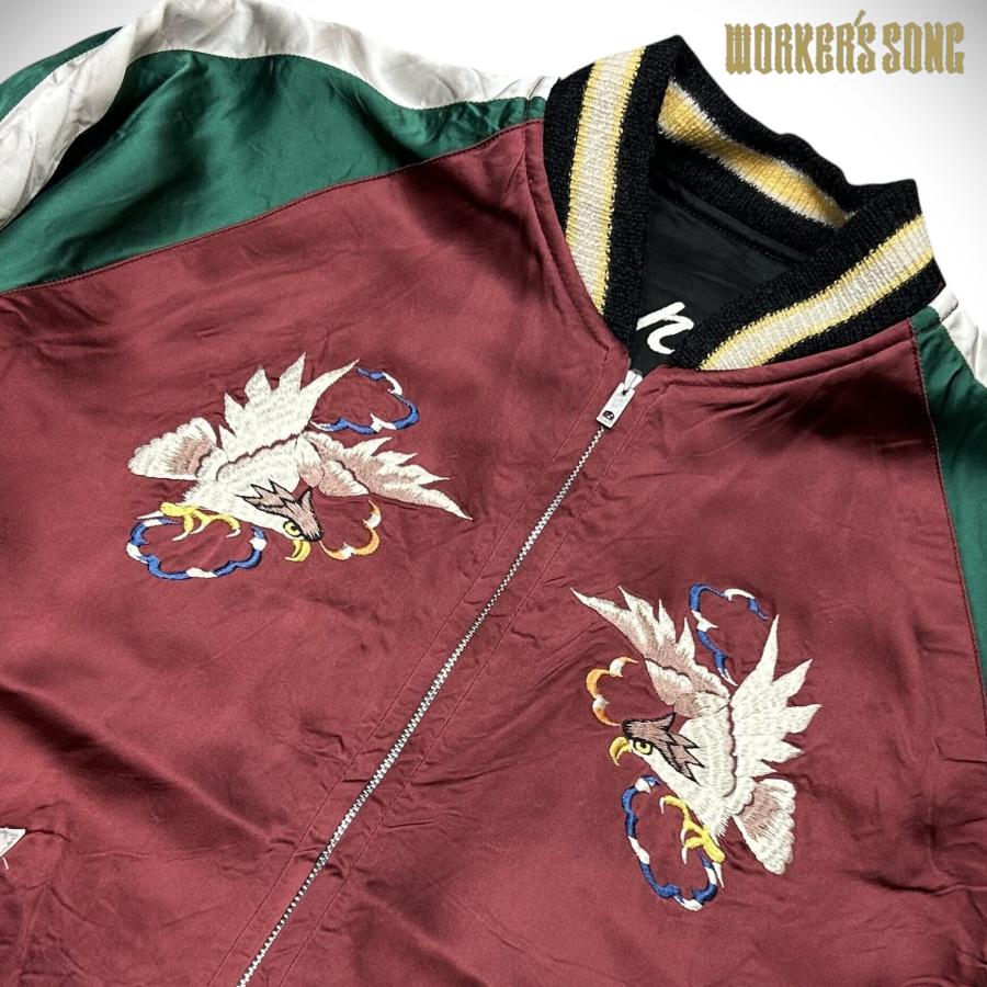 TAILOR TOYO 港商 テーラー東洋 スペシャル スカジャン アメカジ