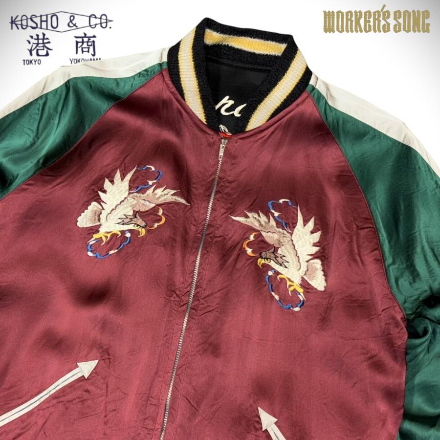 TAILOR TOYO 港商 & CO. テーラー東洋 スペシャル スカジャン アメカジ