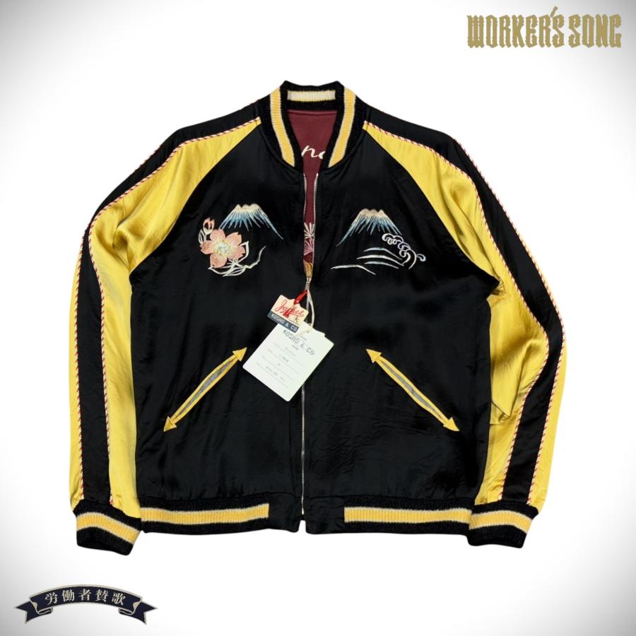 TAILOR TOYO 港商 & CO. テーラー東洋 スペシャル スカジャン アメカジ