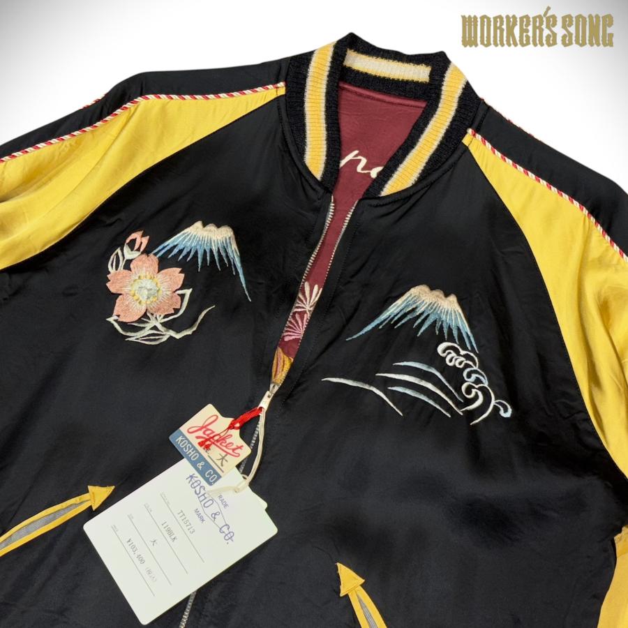 TAILOR TOYO 港商 & CO. テーラー東洋 スペシャル スカジャン アメカジ