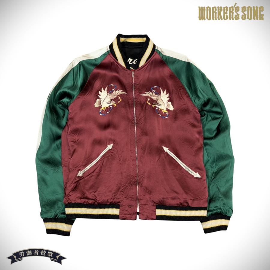 taka　港商スカジャン TAILOR TOYO 港商 & CO. テーラー東洋 スペシャル スカジャン アメカジ