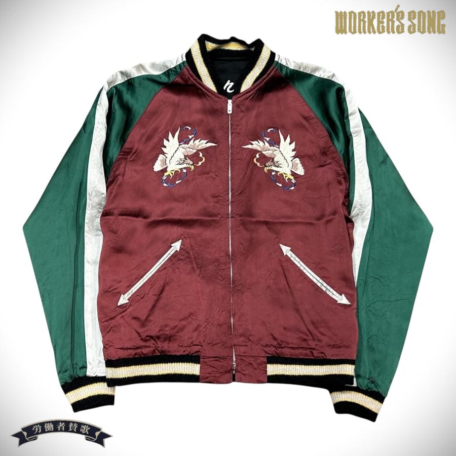 TAILOR TOYO 港商 テーラー東洋 スペシャル スカジャン アメカジ