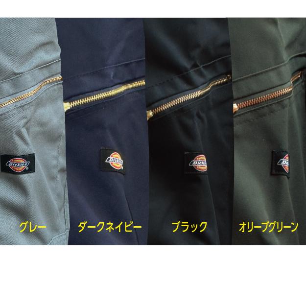 Dickies（ディッキーズ） DICKIESディッキーズ長袖ツナギ4879/48799