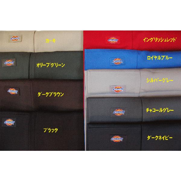Dickies（ディッキーズ） DICKIESディッキーズ85283ダブルニーワーク