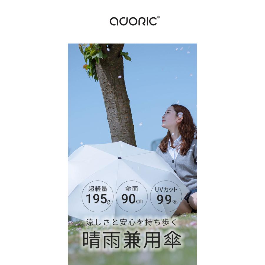 20%OFFクーポン☆1日10:00まで】 折りたたみ傘 日傘 女性用 男性 20%OFFクーポン☆1日10:00まで】 折りたたみ傘 日傘 女性用 男性