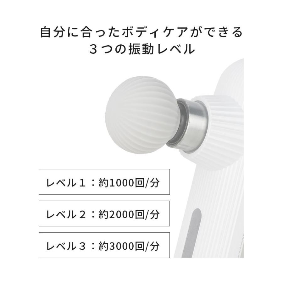 (40%OFFクーポンで7,080円！) 筋膜リリース ハンディガン マッサージガン 最軽量 マッサージ器 ミニ ハンディ コンパクト ギフト プレゼント｜working-fan｜06