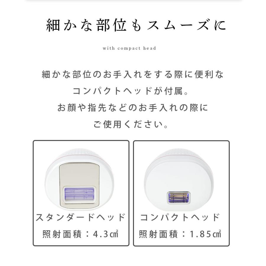 ADORIC BEAUTY 【すぐに使えるP15倍】 高評価☆4.4 脱毛器 光
