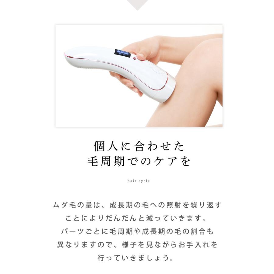 【処分価格！】景品に最適❣️ IPL光脱毛器 99万回照射 男女兼用 Amazon | 脱毛器 光美容器 99万回照射 だつもうき 5段階調節