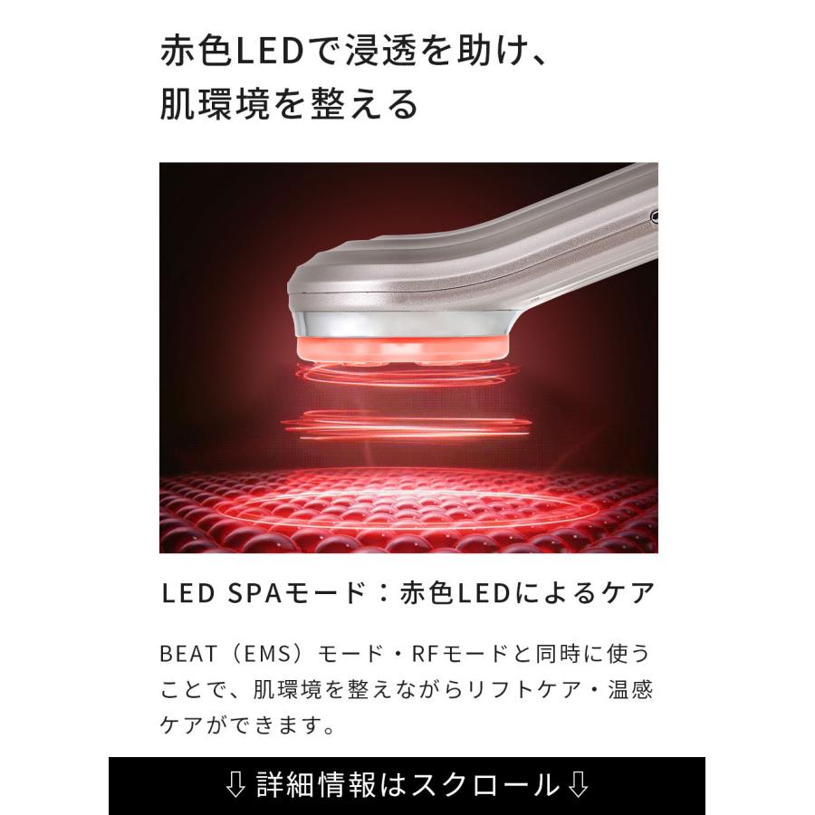 ADORIC BEAUTY 高評価☆4.58 美顔器 EMS ラジオ波 LED ADORIC BEAUTY 高評価☆4.58 美顔器 EMS ラジオ波 LED