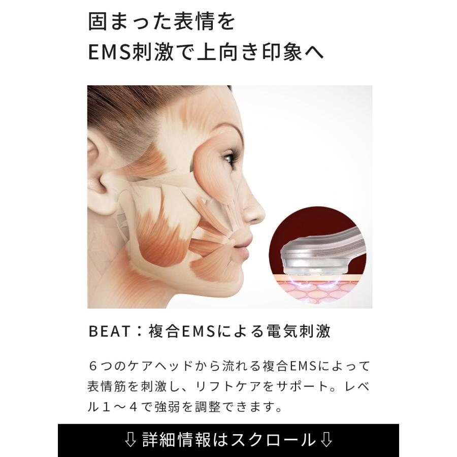 ADORIC BEAUTY 高評価☆4.58 美顔器 EMS ラジオ波 LED ADORIC BEAUTY 高評価☆4.58 美顔器 EMS ラジオ波 LED