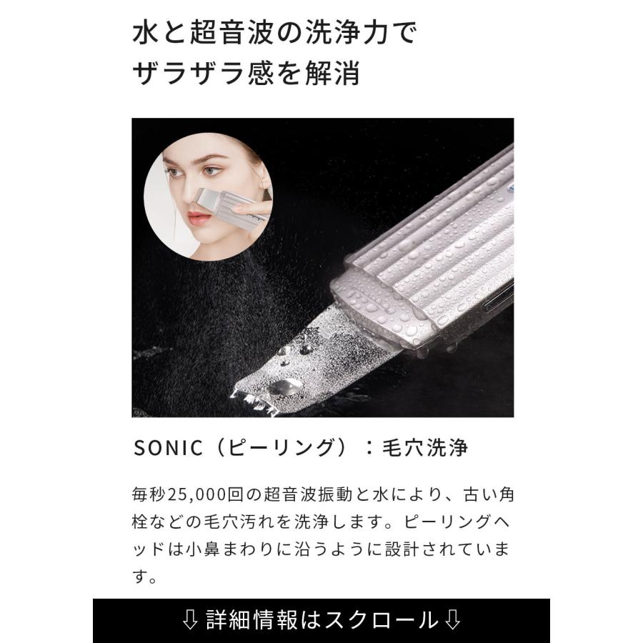 ADORIC BEAUTY 高評価☆4.58 美顔器 EMS ラジオ波 LED