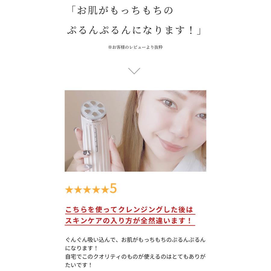 ADORIC BEAUTY 高評価☆4.58 美顔器 EMS ラジオ波 LED ADORIC BEAUTY 高評価☆4.58 美顔器 EMS ラジオ波 LED