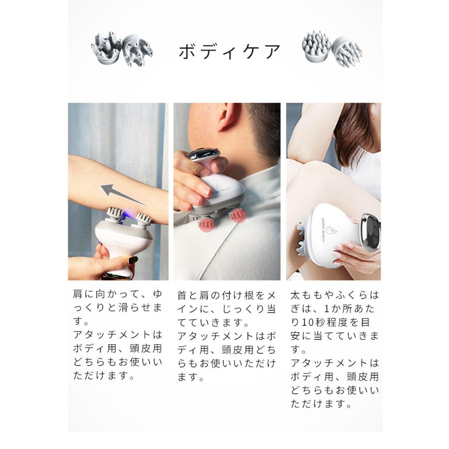 ADORIC BEAUTY 【40%OFF&すぐに使えるP5倍☆1日10:00まで ADORIC BEAUTY 【40%OFF&すぐに使えるP5倍☆1日10:00まで