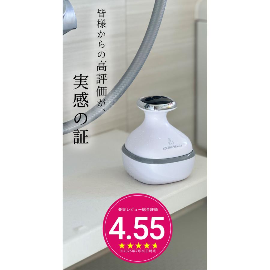 ADORIC BEAUTY 【40%OFF&すぐに使えるP5倍☆1日10:00まで ADORIC BEAUTY 【40%OFF&すぐに使えるP5倍☆1日10:00まで
