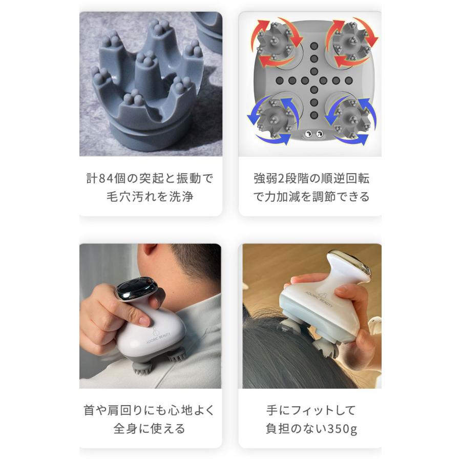 ADORIC BEAUTY 【40%OFF&すぐに使えるP5倍☆1日10:00まで ADORIC BEAUTY 【40%OFF&すぐに使えるP5倍☆1日10:00まで