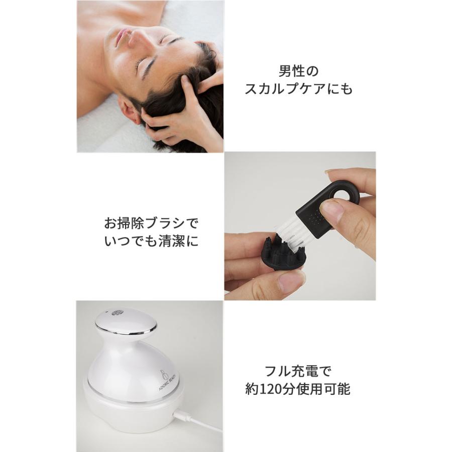 ADORIC BEAUTY 【40%OFF&すぐに使えるP10倍☆1日10:00まで ADORIC BEAUTY 【40%OFF&すぐに使えるP10倍☆1日10:00まで