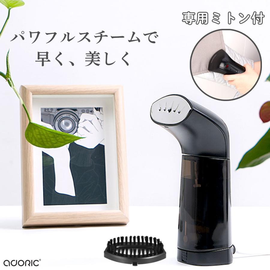 ポイント5倍 衣類スチーマー ハンディスチーマー スチームアイロン シワ伸ばし 消臭効果 脱臭 除菌 花粉対策 スチーム 立ち上がり25秒 スーツ サラリーマン Clothingsteamer Working Fan 通販 Yahoo ショッピング