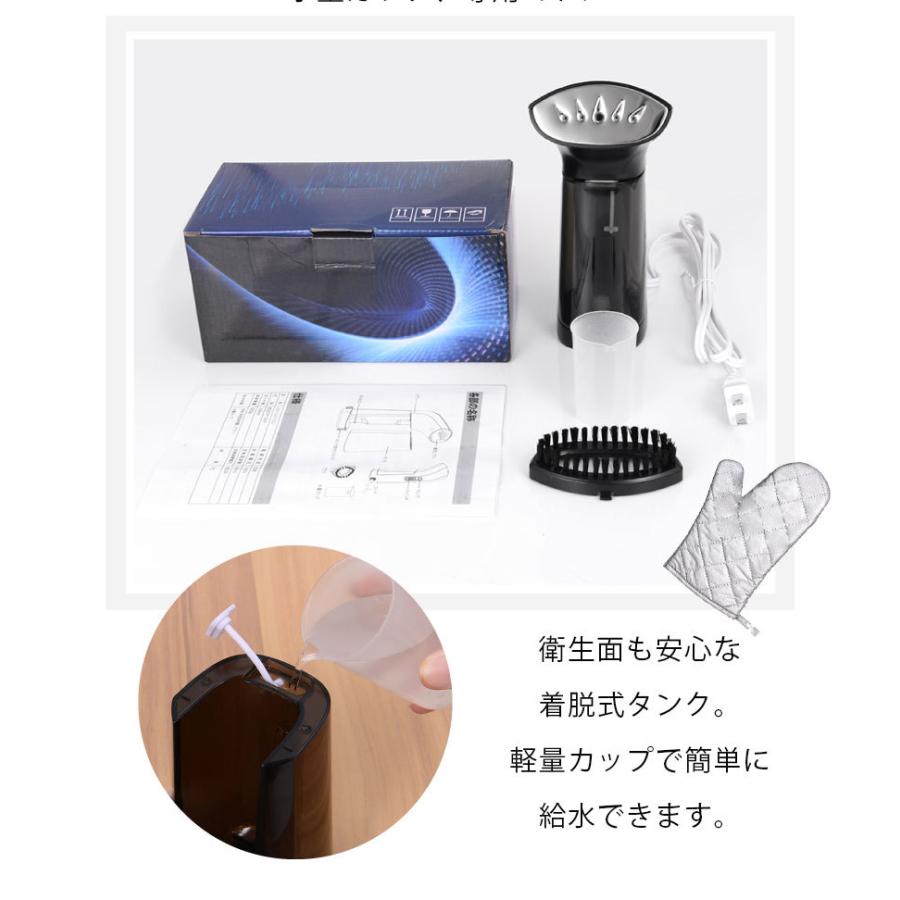 ポイント5倍 衣類スチーマー ハンディスチーマー スチームアイロン シワ伸ばし 消臭効果 脱臭 除菌 花粉対策 スチーム 立ち上がり25秒 スーツ サラリーマン Clothingsteamer Working Fan 通販 Yahoo ショッピング