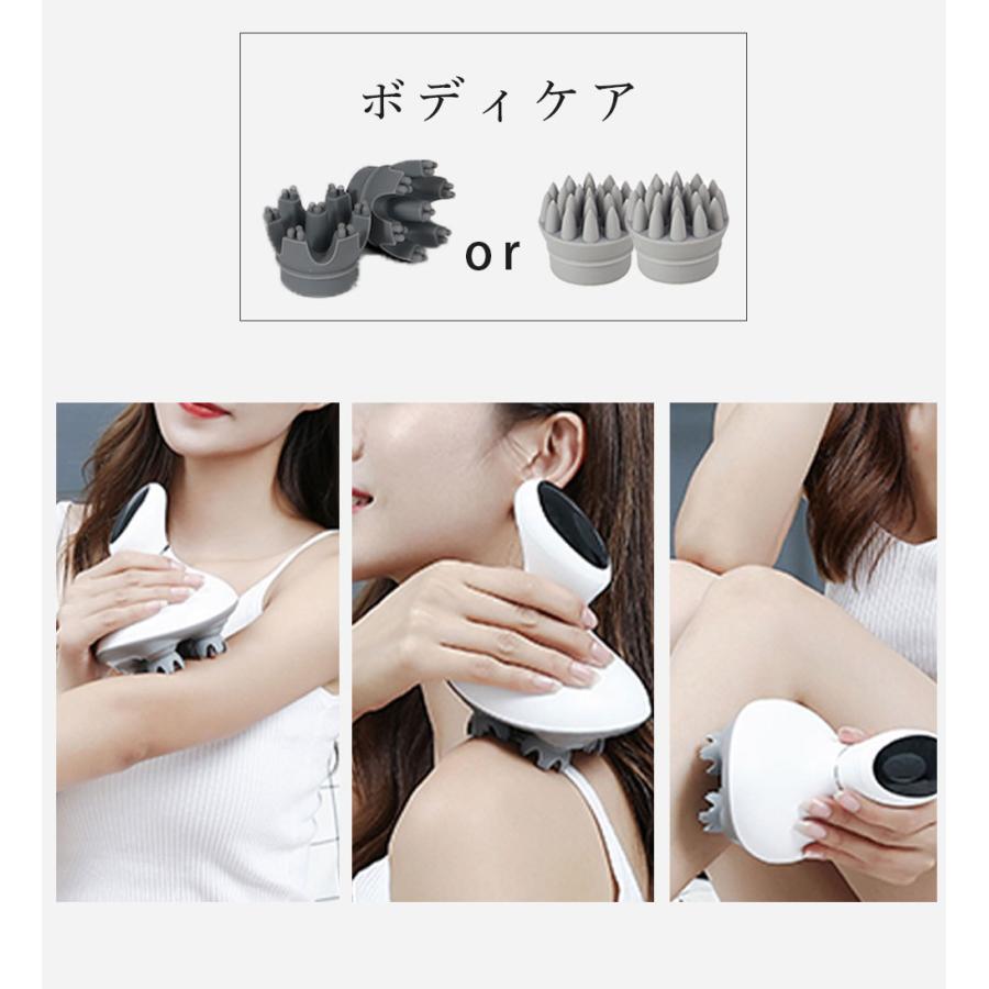 頭皮マッサージャー フェイスアタッチメント付き 電動 頭皮マッサージ ヘッドマッサージ 頭皮マッサージ器 ヘッドマッサージャー Headmassager トップラス 通販 Yahoo ショッピング