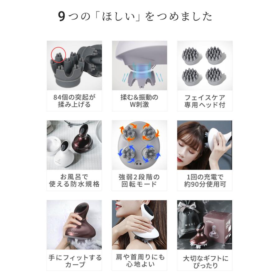 SALE!28日 1:59まで】 頭皮マッサージ ヘッドスパ フェイスアタッチメント付き 頭皮マッサージャー ブラシ 頭皮エステ 振動機能 美容家電 電動 :headmassager:トップラス - 通販 - Yahoo!ショッピング SALE!28日 1:59まで】 頭皮マッサージ ヘッドスパ フェイスアタッチメント付き 頭皮マッサージャー ブラシ 頭皮エステ 振動機能 美容家電 電動 :headmassager:トップラス - 通販 - Yahoo!ショッピング