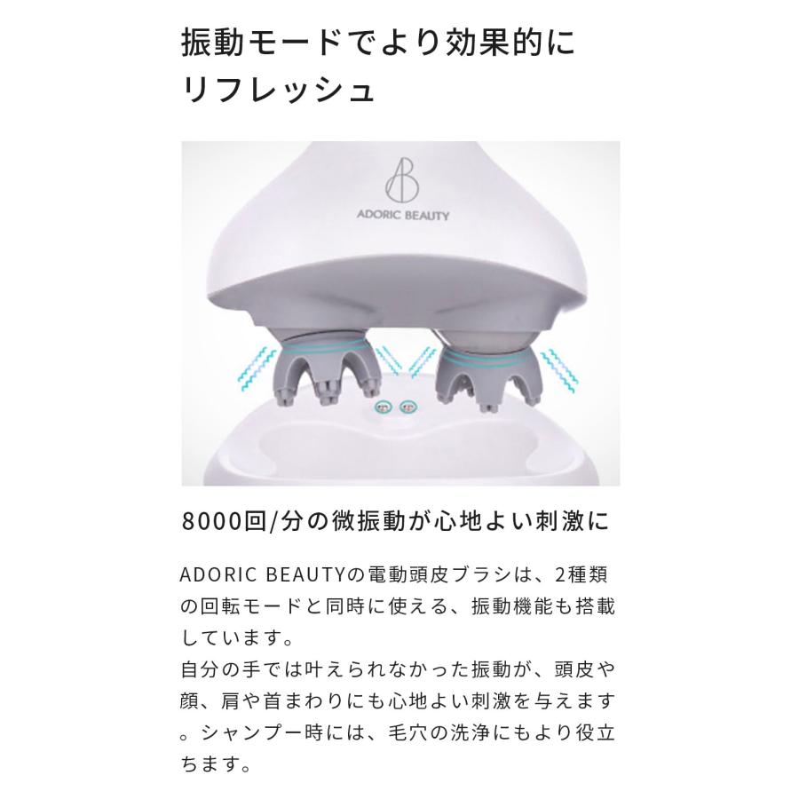 SALE!28日 1:59まで】 頭皮マッサージ ヘッドスパ フェイスアタッチメント付き 頭皮マッサージャー ブラシ 頭皮エステ 振動機能 美容家電 電動 :headmassager:トップラス - 通販 - Yahoo!ショッピング SALE!28日 1:59まで】 頭皮マッサージ ヘッドスパ フェイスアタッチメント付き 頭皮マッサージャー ブラシ 頭皮エステ 振動機能 美容家電 電動 :headmassager:トップラス - 通販 - Yahoo!ショッピング