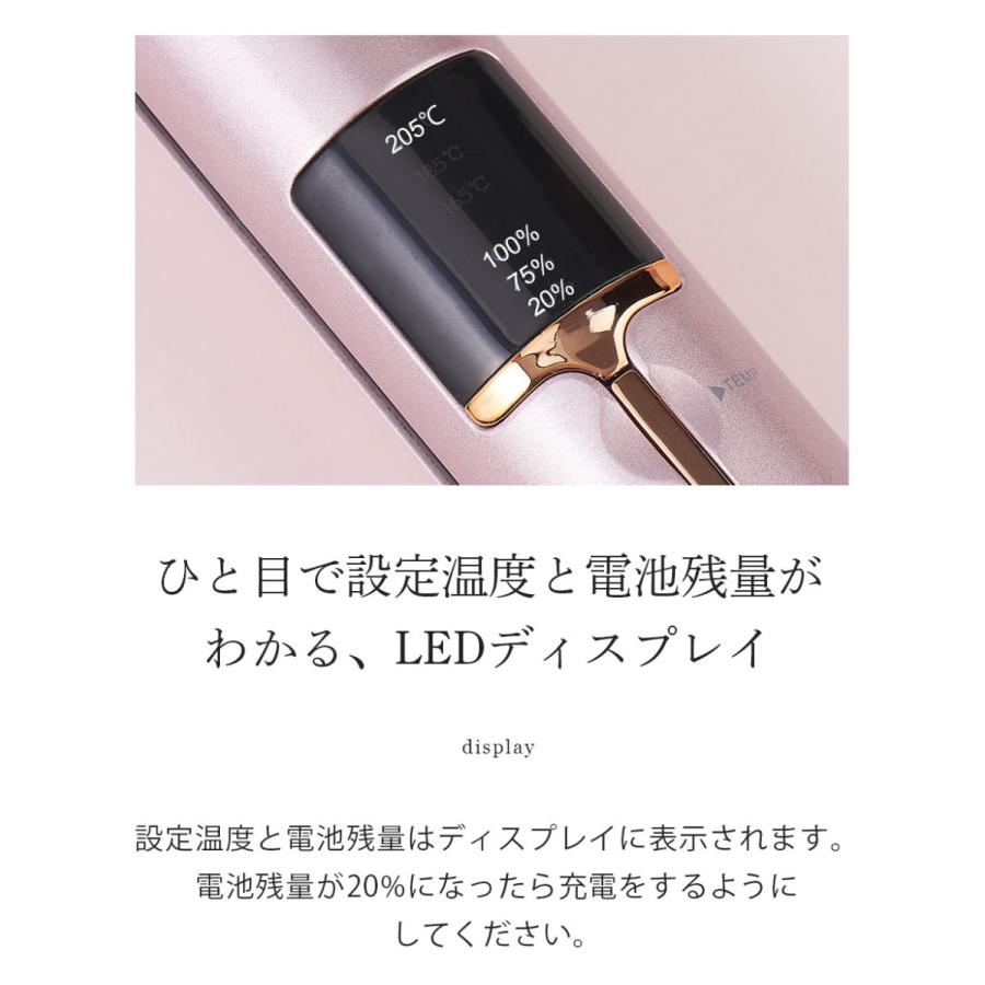 コードレス ヘアアイロン ストレート カール Usb 充電式 携帯用ヘアアイロン 旅行用 ミニサイズ 携帯用 持ち運び 軽量 Usbiron トップラス 通販 Yahoo ショッピング