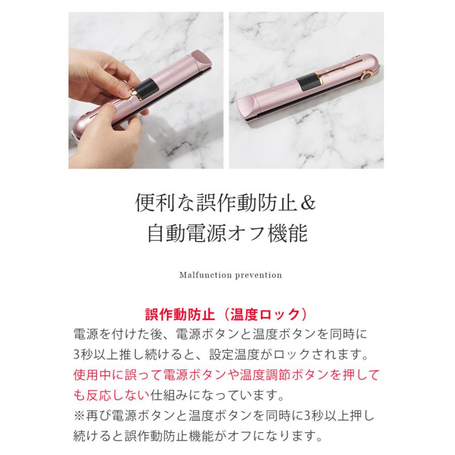 ポイント5倍 ヘアアイロン ミニ ストレート コードレス Usb 充電式 携帯用ヘアアイロン ヘアーアイロン 旅行用 ミニサイズ 携帯用 持ち運び 軽量 Usbiron トップラス 通販 Yahoo ショッピング