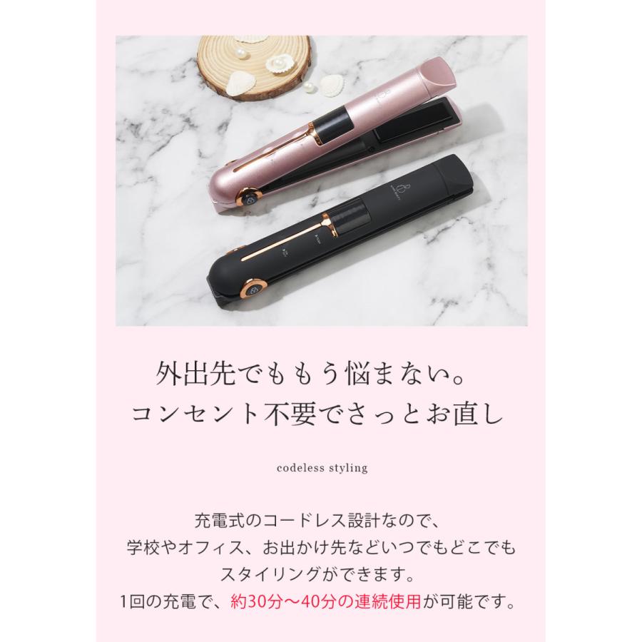 ポイント5倍 ヘアアイロン ミニ ストレート お洒落 コードレス Usb 充電式 携帯用ヘアアイロン 携帯用 ミニサイズ ヘアーアイロン 持ち運び 軽量 旅行用