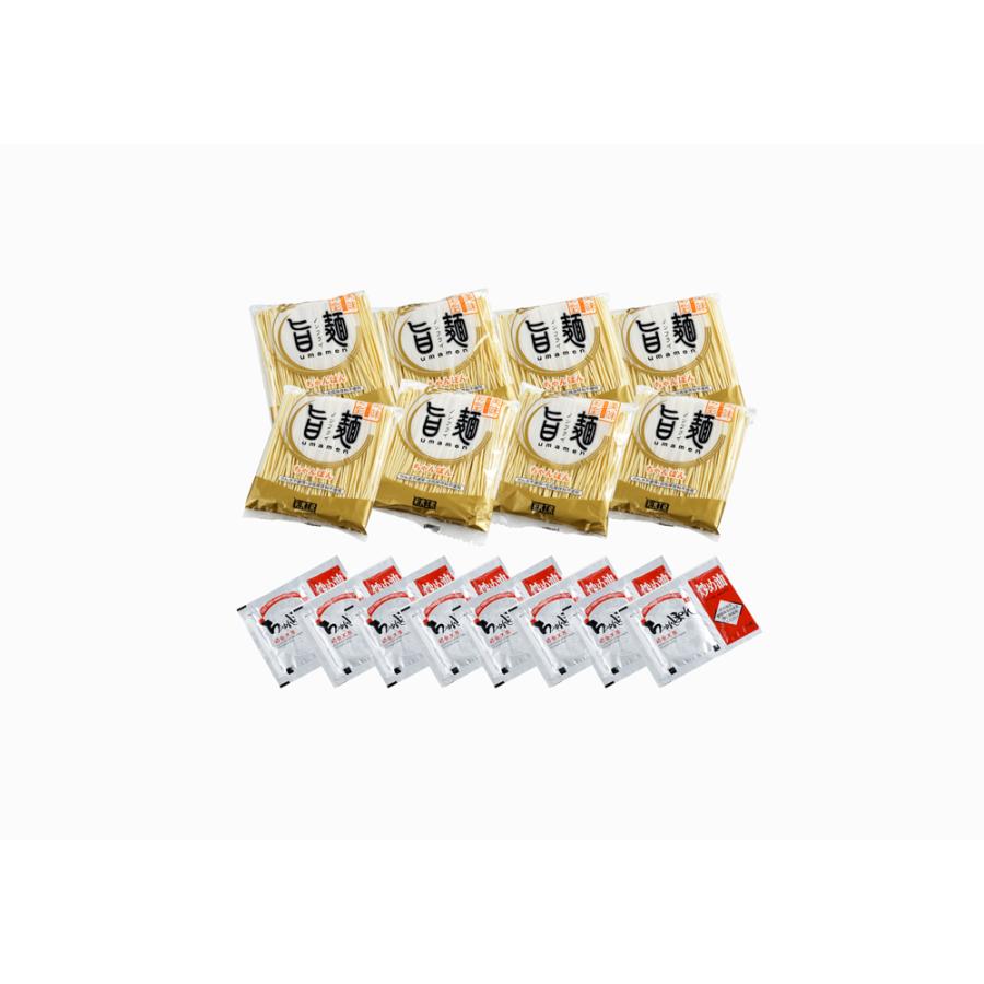 長崎ちゃんぽん ちゃんぽん お取り寄せ お取り寄せグルメ 人気 プレゼント 内祝 贈答用 御歳暮 お歳暮 お祝い 御祝 お中元 御中元 お土産 手土産 |  | 02