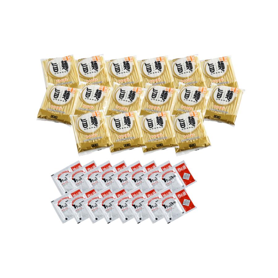 長崎ちゃんぽん ちゃんぽん お取り寄せ お取り寄せグルメ 人気 プレゼント 内祝 贈答用 御歳暮 お歳暮 お祝い 御祝 お中元 御中元 お土産 手土産 |  | 02