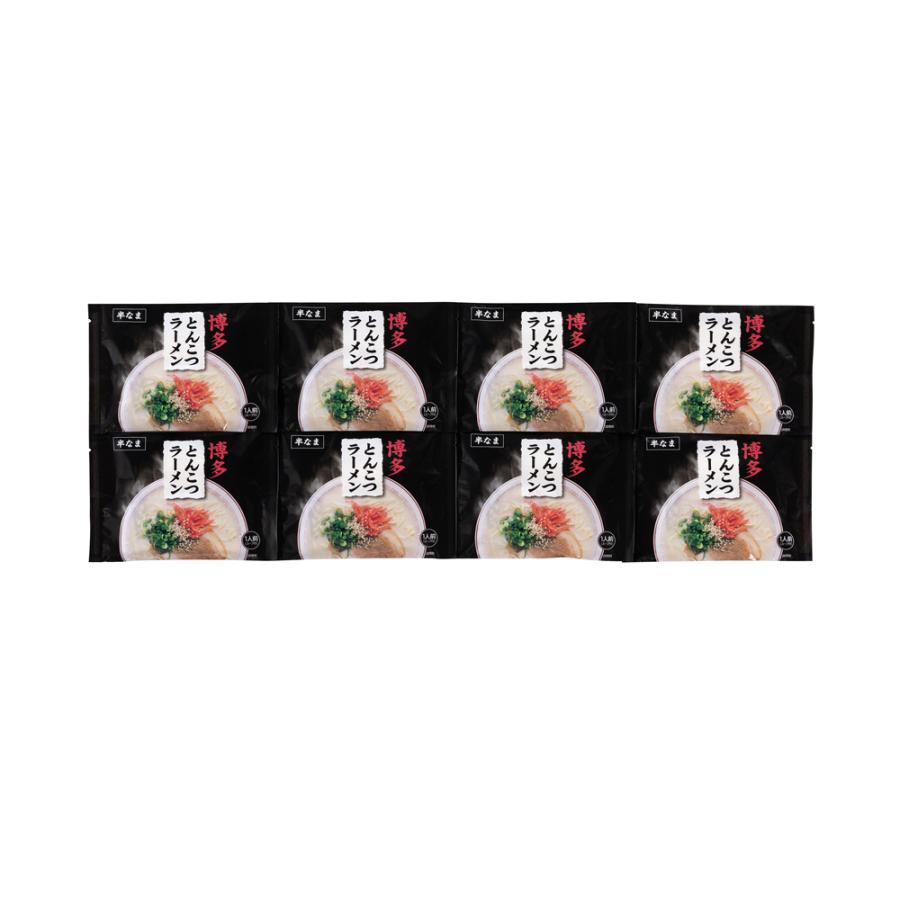 福岡 博多 とんこつラーメン お取り寄せ お取り寄せグルメ 人気 プレゼント 内祝 贈答用 御歳暮 お歳暮 お祝い 御祝 お中元 御中元 お土産 手土産 |  | 02