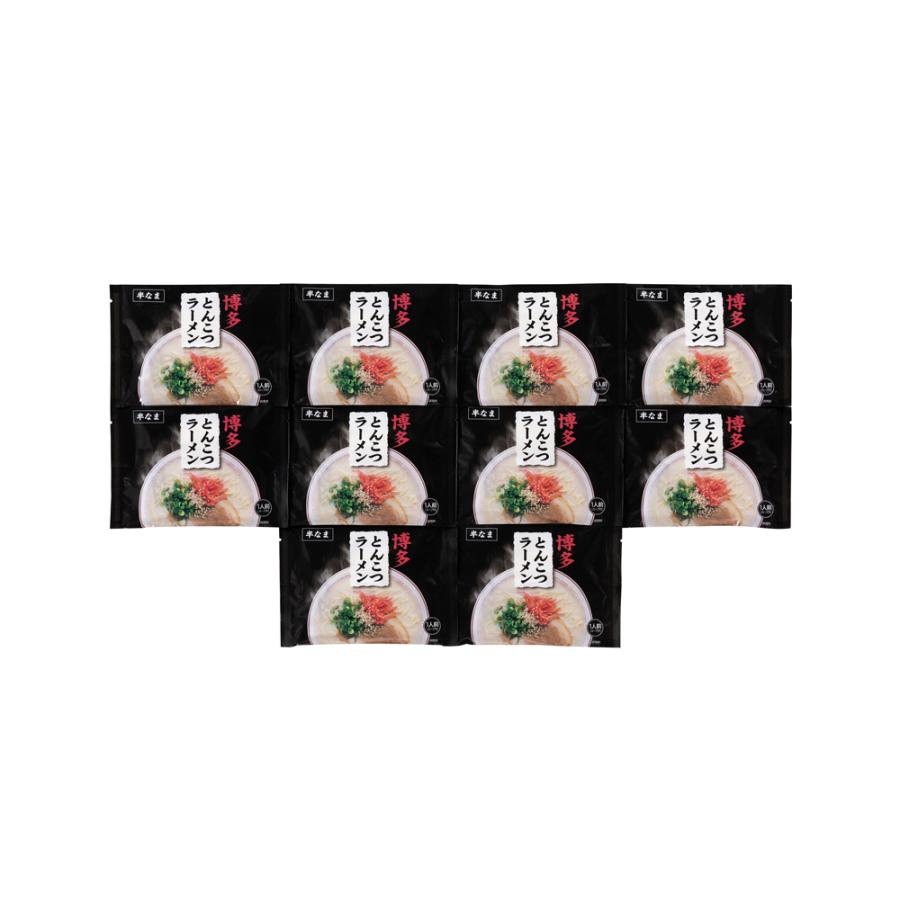 福岡 博多 とんこつラーメン お取り寄せグルメ 取り寄せグルメ ラーメン ラーメンセット 送料無 プレゼント のし |  | 02