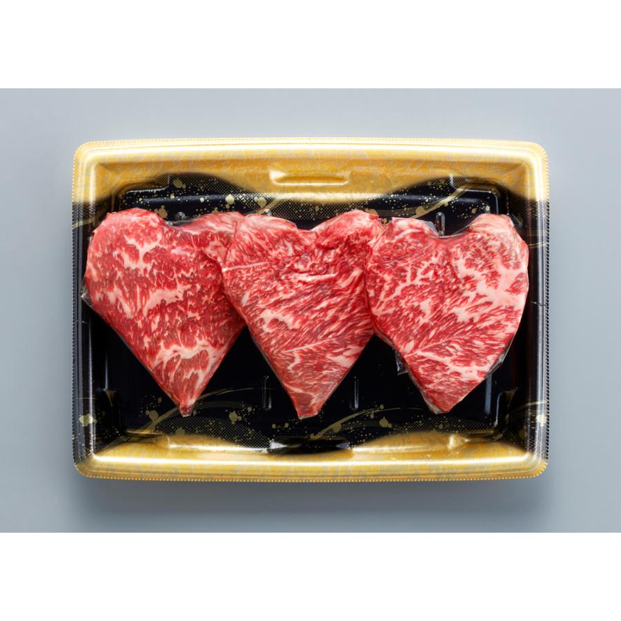 黒毛和牛 ハート形ステーキ お取り寄せ お取り寄せグルメ 人気 内祝 バレンタイン 記念日 結婚記念日 お祝い 御祝 お土産 手土産 |  | 03