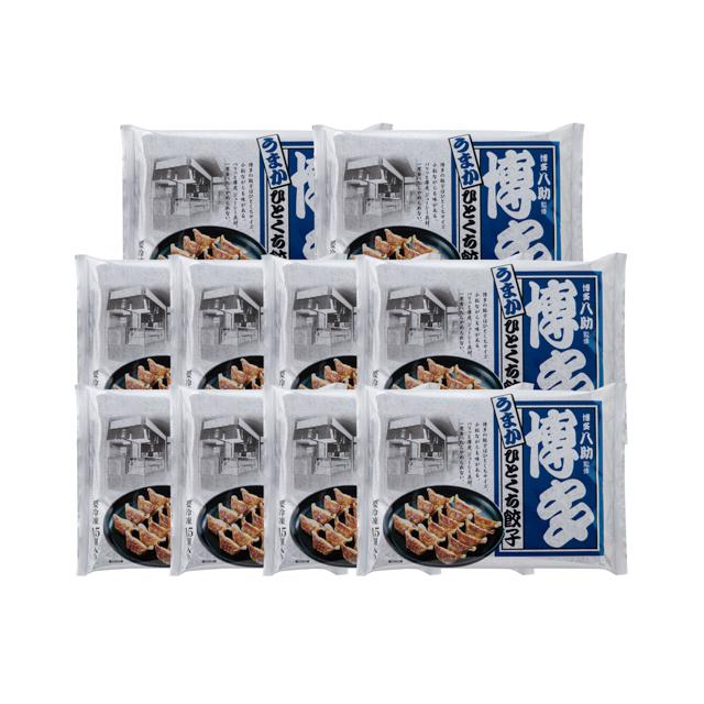 福岡 博多八助 監修 博多 うまかひとくち餃子 10袋 餃子 一口餃子 点心 お取り寄せ お取り寄せグルメ 人気 内祝 御歳暮 お歳暮 お祝い 御祝 お土産 |  | 02