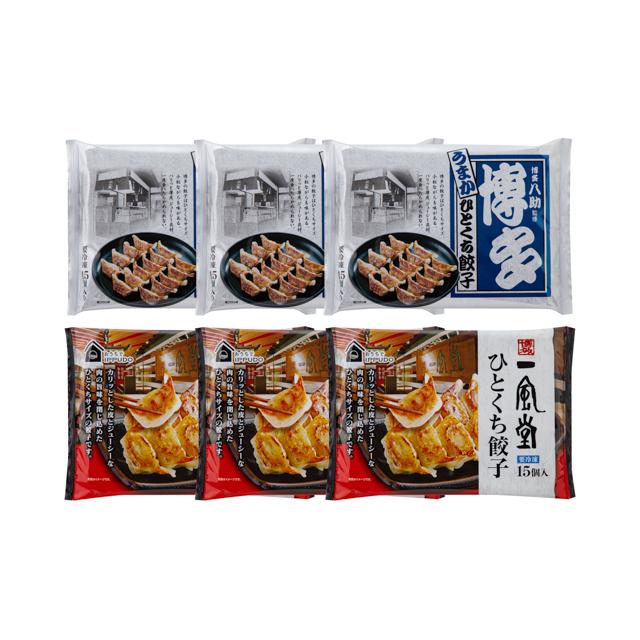 一風堂 博多八助 監修 ひとくち餃子セット 2種計6袋 福岡 博多 餃子セット 一口餃子 点心 お取り寄せ お取り寄せグルメ 人気 お土産 | 