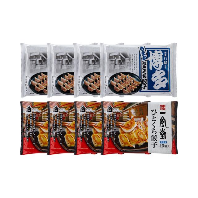 一風堂 博多八助 監修 ひとくち餃子セット 2種計8袋 福岡 博多 餃子セット 一口餃子 点心 お取り寄せ お取り寄せグルメ 人気 お土産 |  | 02