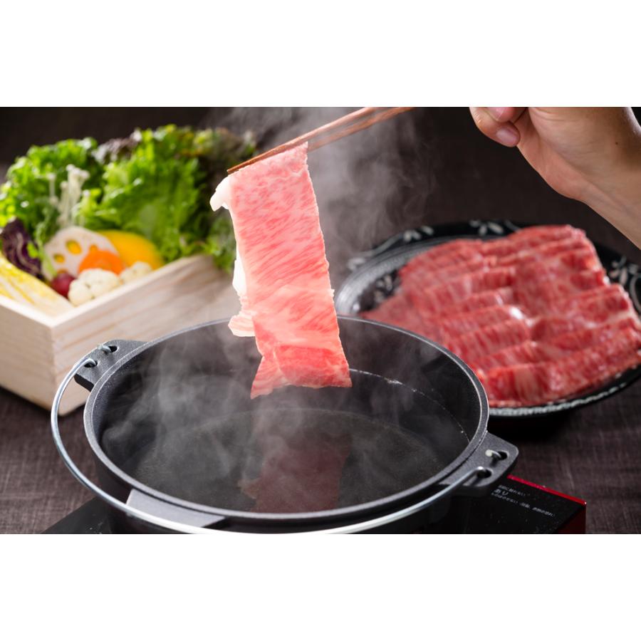 岡山 おかやま 和牛 A5等級 すき焼 しゃぶしゃぶ 350ｇ お取り寄せ お取り寄せグルメ 人気 内祝 肉 お祝い 御祝 お土産 手土産 A5 | 