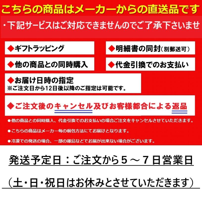 岡山 おかやま 和牛 A5等級 すき焼 しゃぶしゃぶ 350ｇ お取り寄せ お取り寄せグルメ 人気 内祝 肉 お祝い 御祝 お土産 手土産 A5 |  | 03