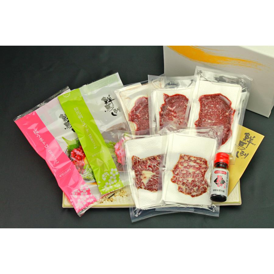 熊本 千興ファーム 鮮馬刺し バラエティ5種 セット お取り寄せグルメ お取り寄せ グルメ 馬刺し 馬肉 馬 熊本県 お土産 送料無料 |  | 02