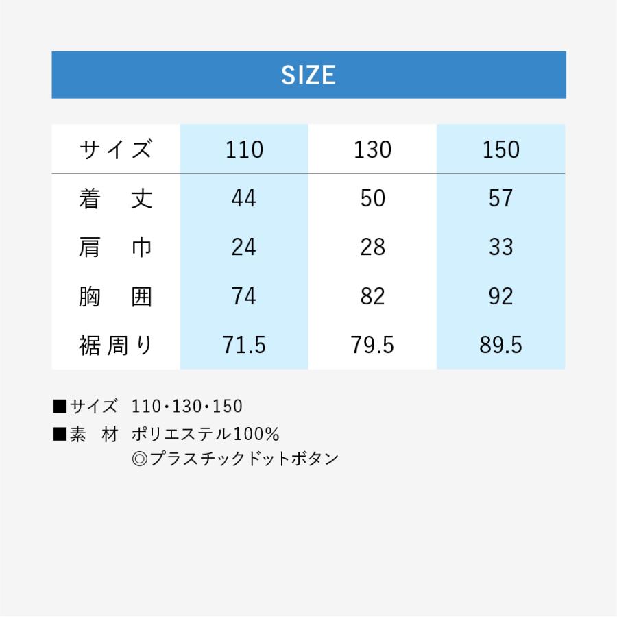 空調服 安全 子供用 空調服ベスト ウェアのみ KU92160 ピンク 空調服 安全 子供用 空調服ベスト ウェアのみ KU92160 ピンク