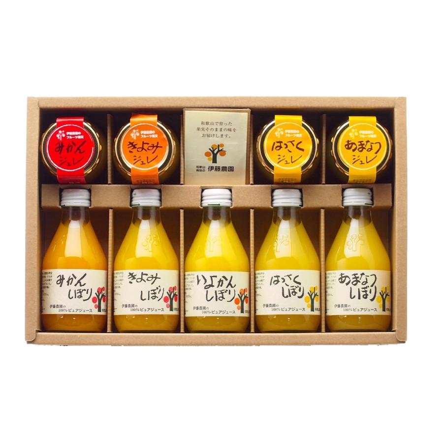 和歌山  伊藤農園  柑橘ジュースと寒天ジュレセット お取り寄せ お取り寄せグルメ 人気 内祝 お祝い 御祝 贈答用 お歳暮 御歳暮 お中元 御中元 お祝い お土産 |  | 02