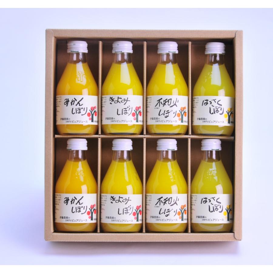 和歌山 伊藤農園 4種の 柑橘ジュース お取り寄せ お取り寄せグルメ 人気 内祝 お祝い 御祝 贈答用 お歳暮 御歳暮 お中元 御中元 お祝い お土産 |  | 02